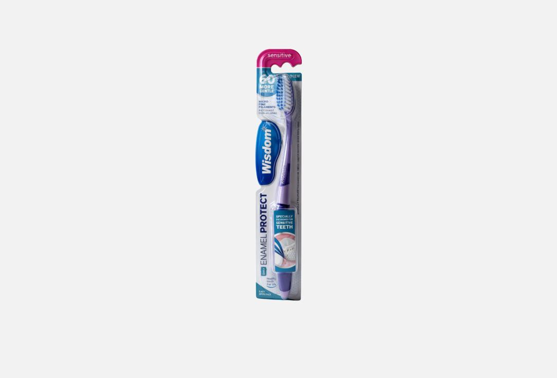 Wisdom Toothbrush Enamel Protect Small Head Sensitive Teeth 1 pcs Wisdom Toothbrush Enamel Protect Small Head Sensitive Teeth