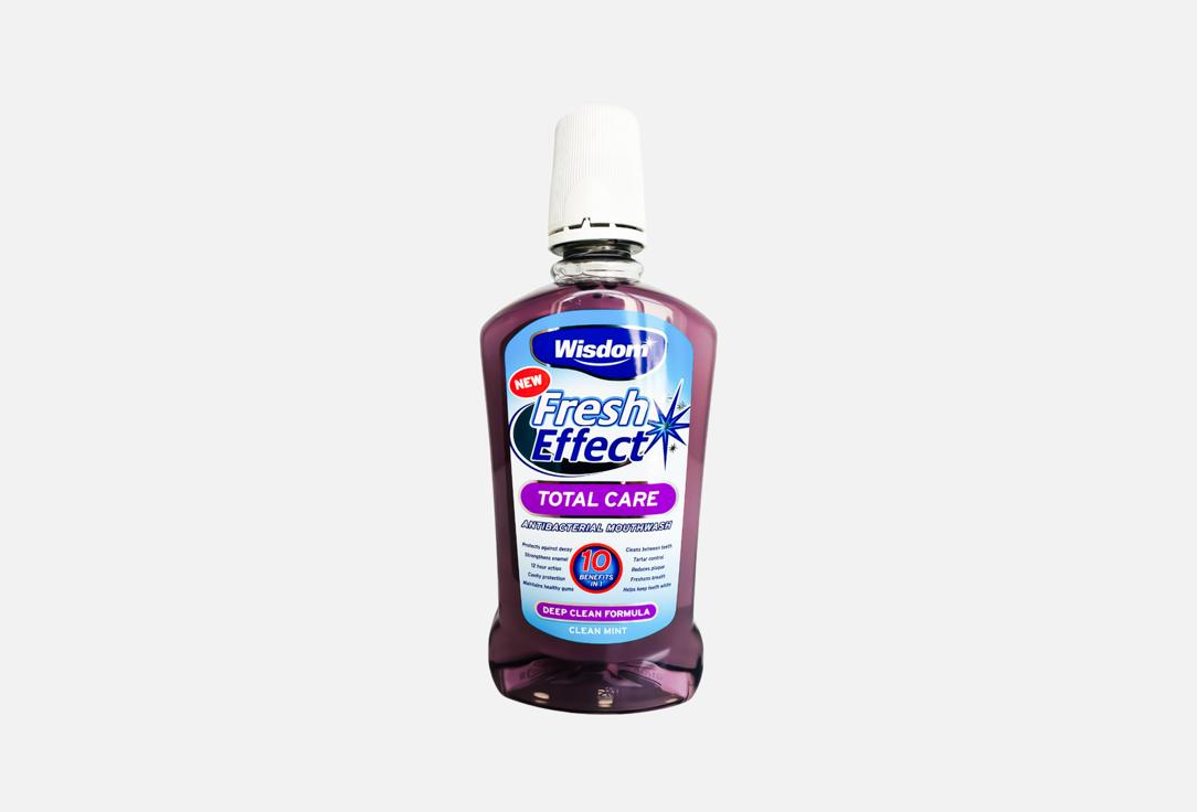 Wisdom Antibacterial Mouthwash Fresh Effect Total Care Mouthwash 500 ml Wisdom Antibacterial Mouthwash Fresh Effect Total Care Mouthwash