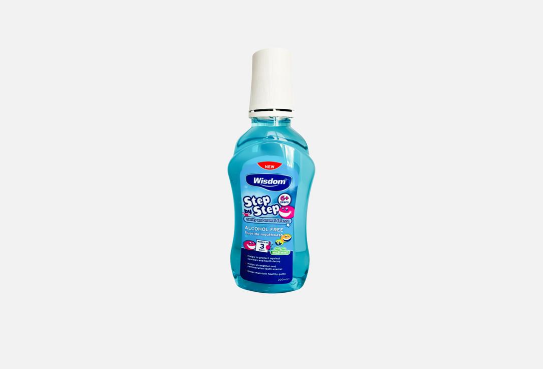 Wisdom Kids Mouthwash Step by Step 6+ Mild Mint Mouthwash 300 ml Wisdom Kids Mouthwash Step by Step 6+ Mild Mint Mouthwash