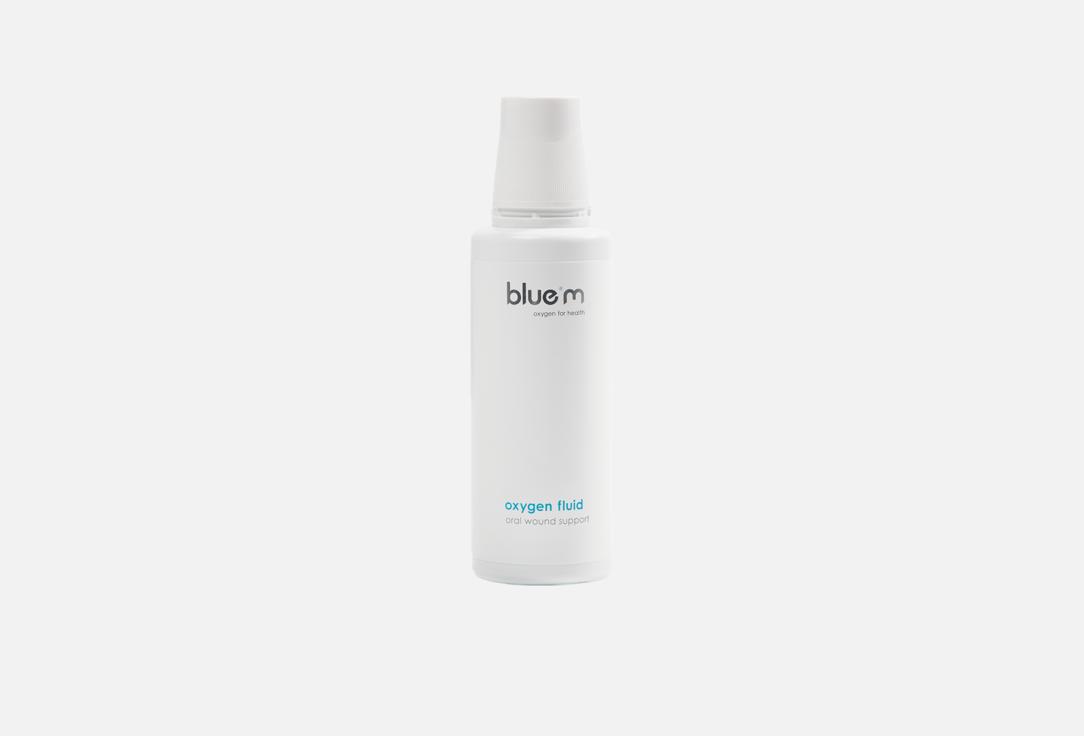 Bluem Oral Fluid Oxygen Fluid 250 ml Bluem Oral Fluid Oxygen Fluid