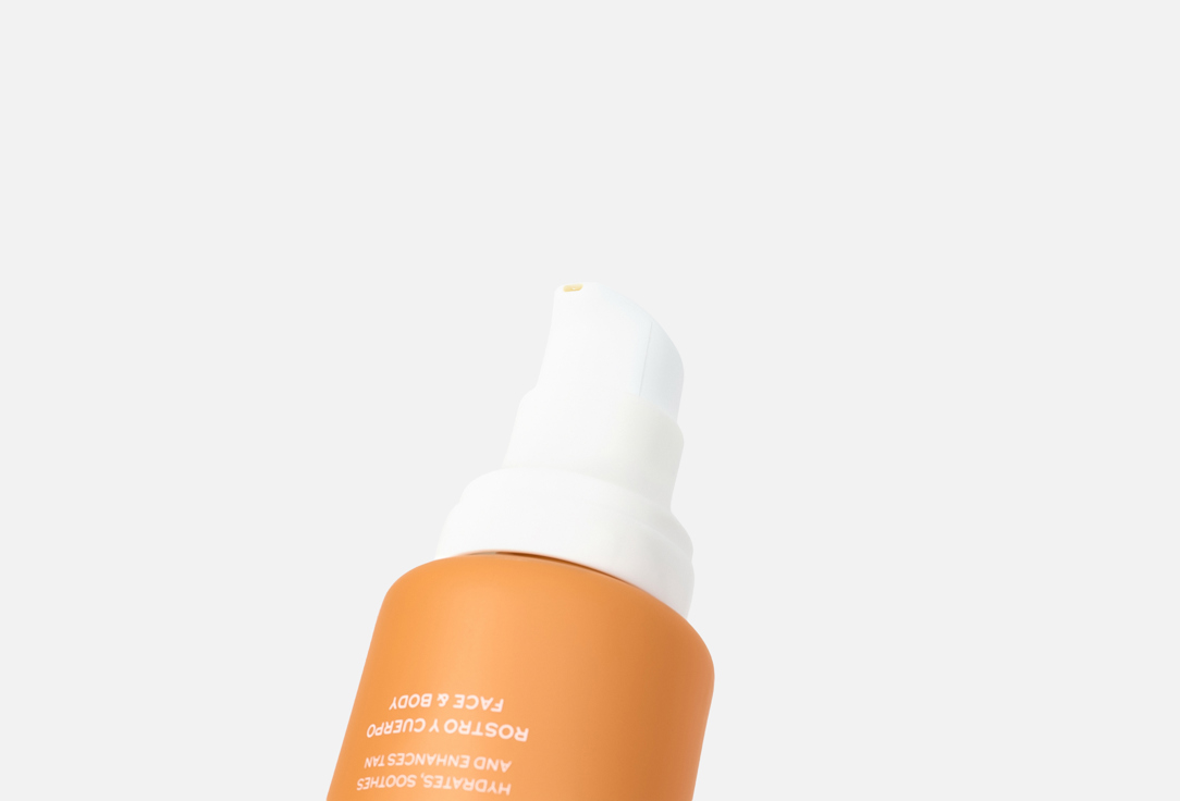 NATURA BISSE Antioxidant moisturizing body lotion C+C Vitamin Summer