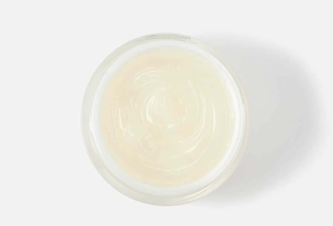 NATURA BISSE Brightening facial cleansing gel Luminous R. Luxury