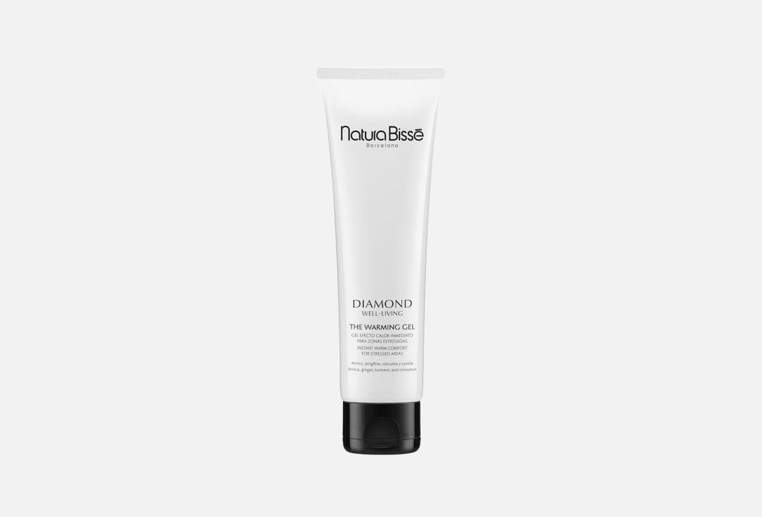 NATURA BISSE Body Gel Diamond Well-Living The Warm Gel 150 ml NATURA BISSE Body Gel Diamond Well-Living The Warm Gel