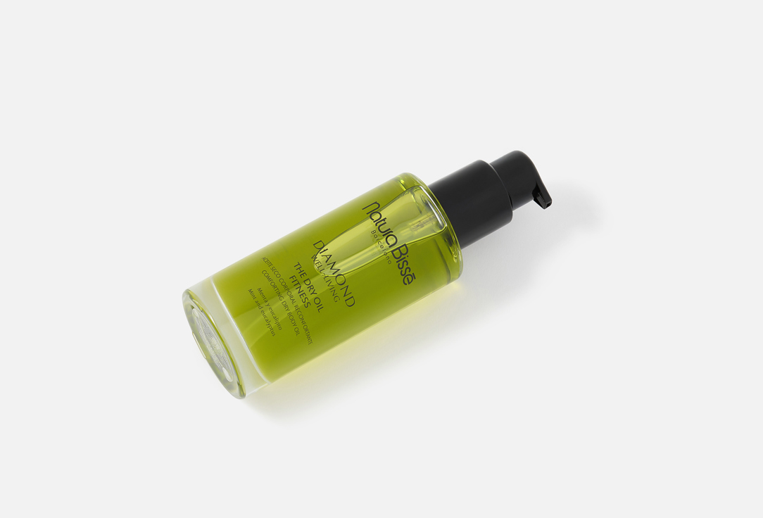 NATURA BISSE body oil Diamond Well-Living Fitness Dry Oil