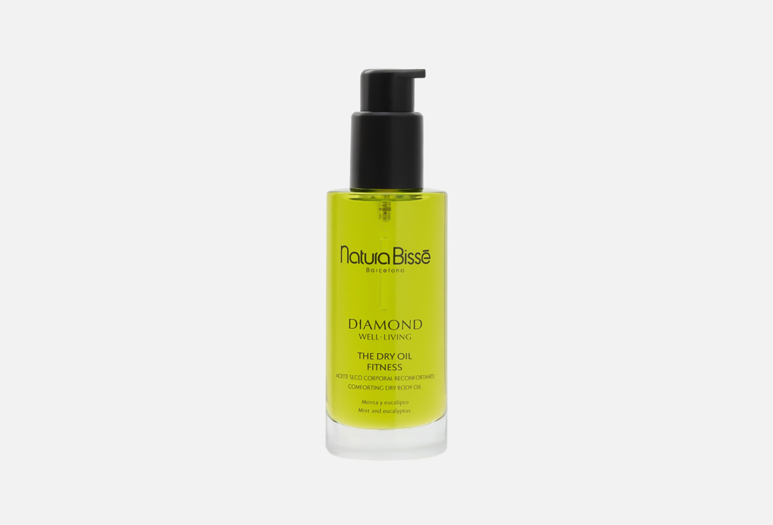 NATURA BISSE body oil Diamond Well-Living Fitness Dry Oil