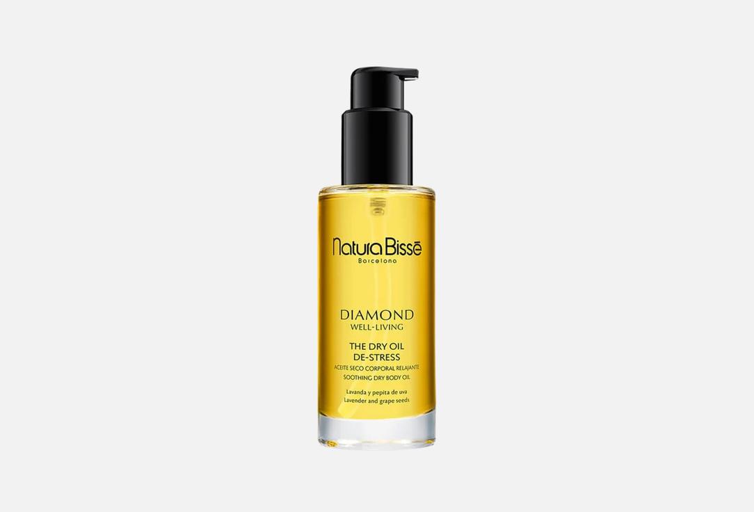 NATURA BISSE body oil Diamond Well-Living De-Stress Dry Oil