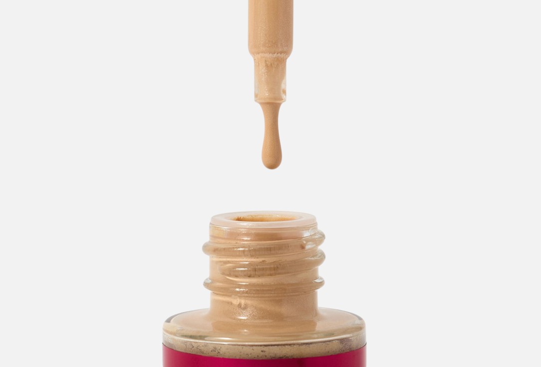 Bourjois Liquid Face Illuminator Good To Glow 002, Fair light 25 ml Bourjois Liquid Face Illuminator Good To Glow