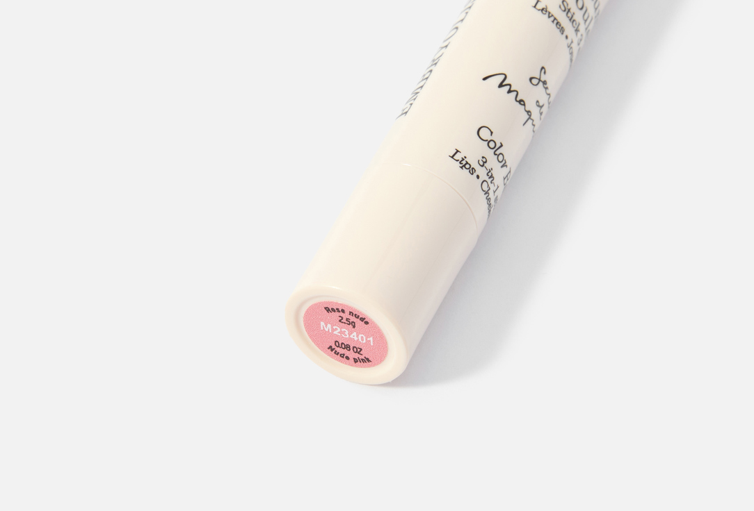 Embryolisse Multi-Tasking Tinted Balm Stick 3 in 1 stick Nude rose 2.5 g Embryolisse Multi-Tasking Tinted Balm Stick 3 in 1 stick