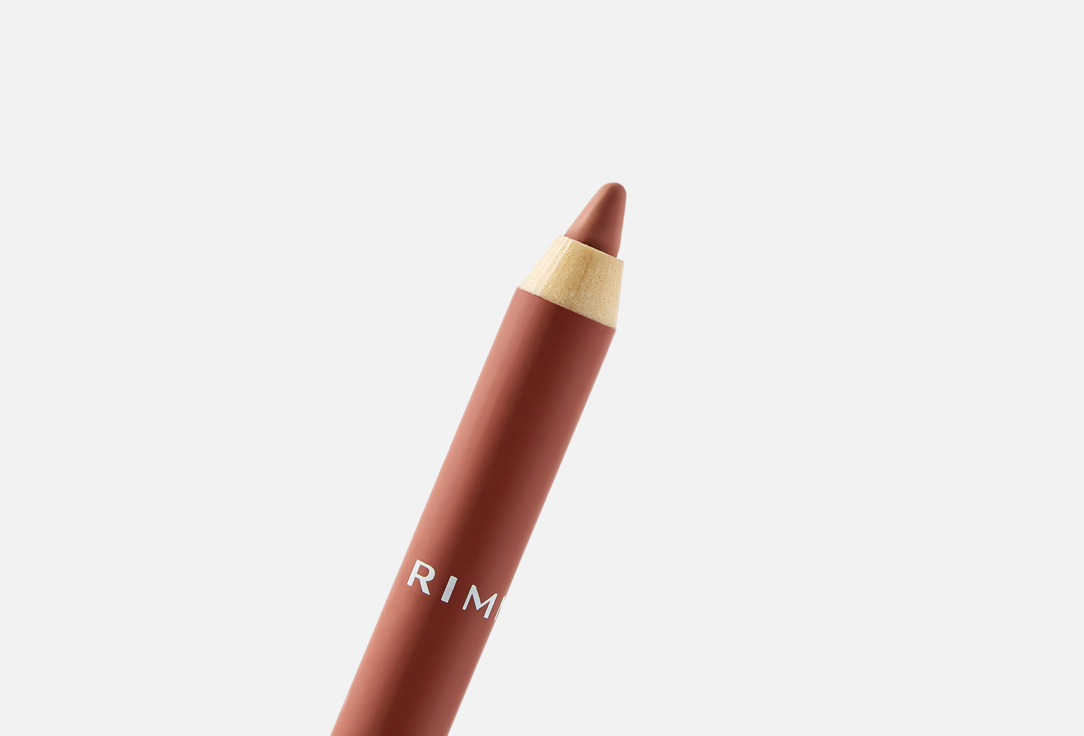 Rimmel Matte Lip Liner Oh My Plump!