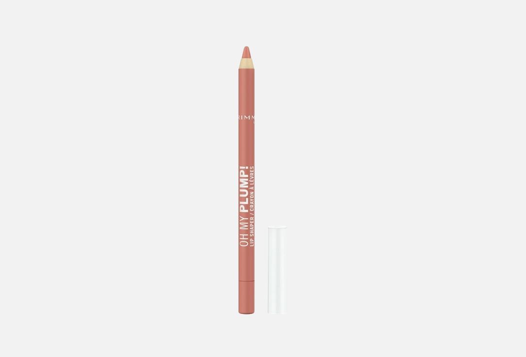 Rimmel Matte Lip Liner Oh My Plump!