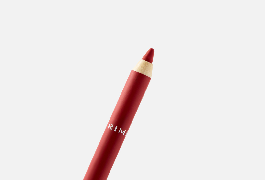 Rimmel Matte Lip Liner Oh My Plump!