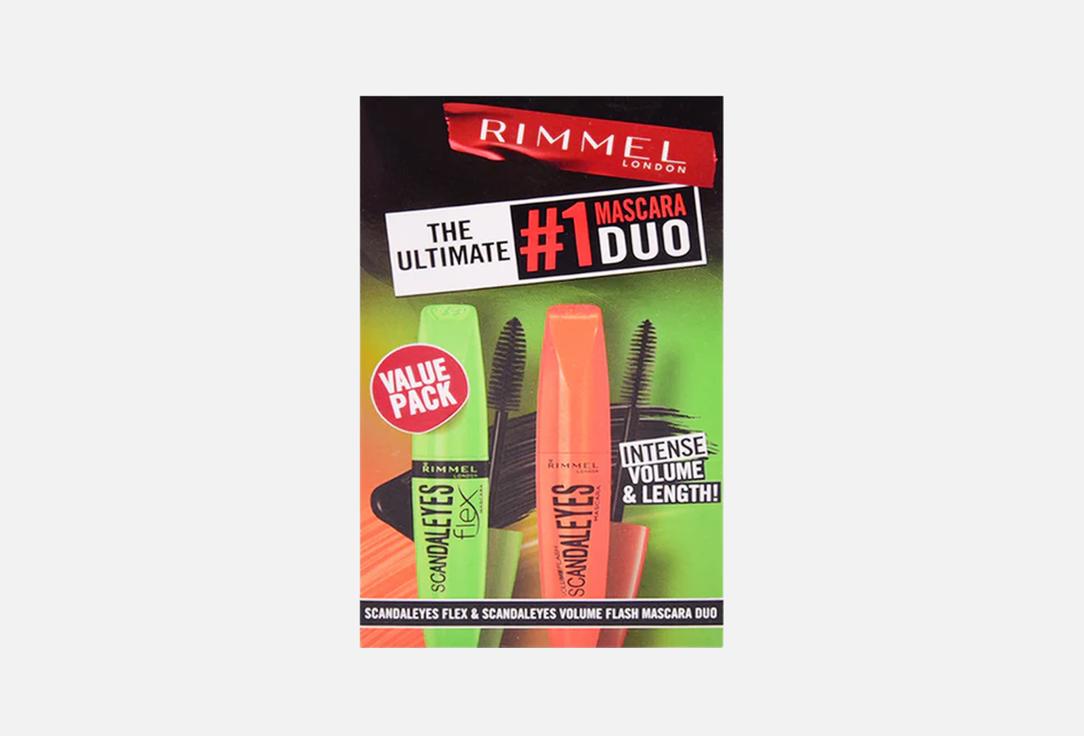 Rimmel Mascara Set The Ultimate