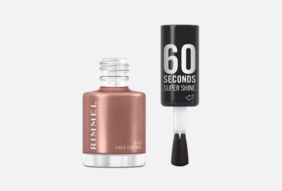 Rimmel Nail Polish 60 Seconds Super Shine