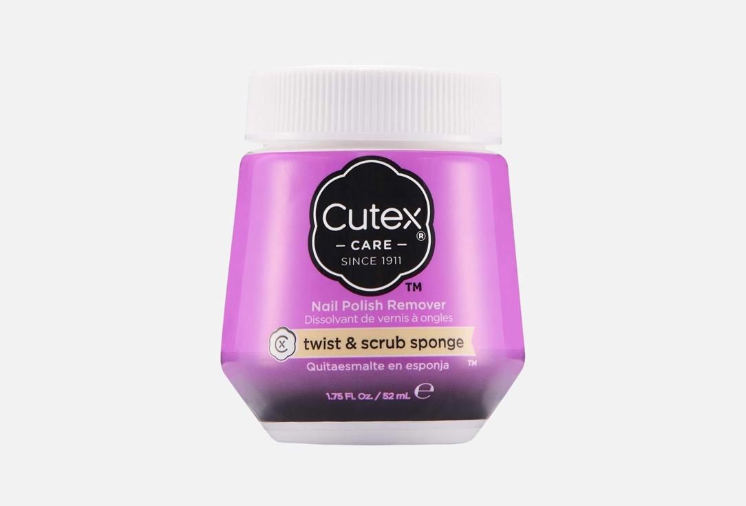 Revlon Conditioning Nail Polish Remover Sponge Cutex Nail Polish Remover Twist & Scrub Sponge