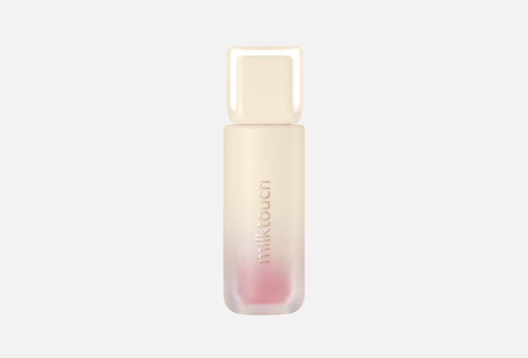 Milk Touch Стойкий жидкий матовый тинт для губ Spread Fit Blur