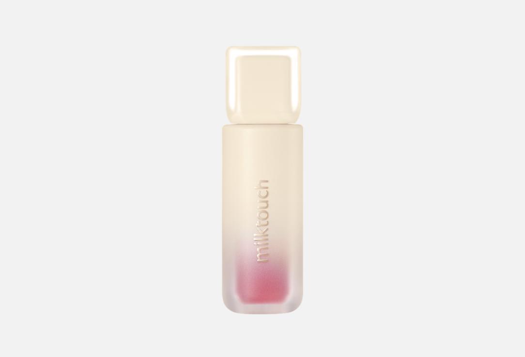 Milk Touch Soft-blur lightweight lip tint Spread Fit Blur Tint