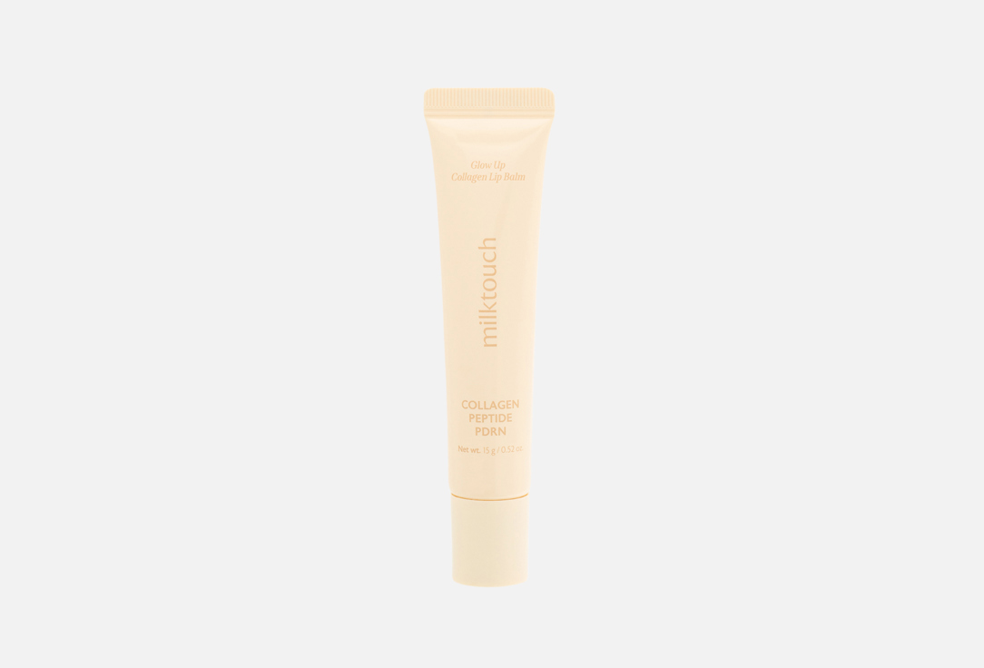 Milk Touch Увлажняющий твердый бальзам для губ Glow Up Collagen