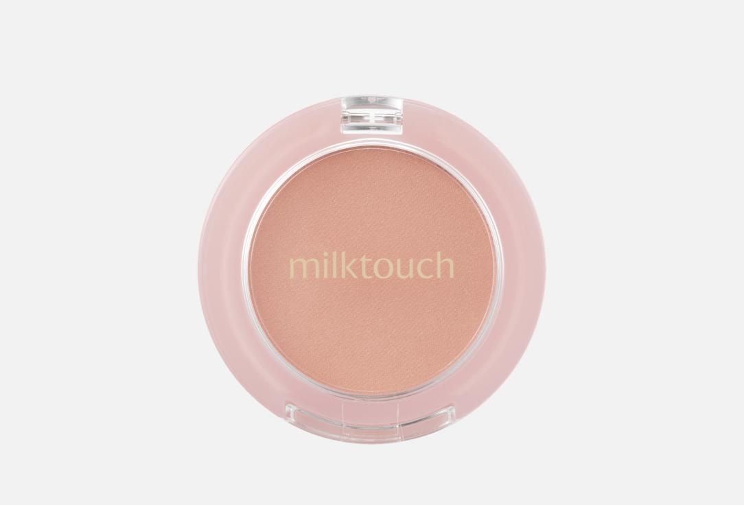 Milk Touch Soft-focus powder blusher Tone-On Blusher