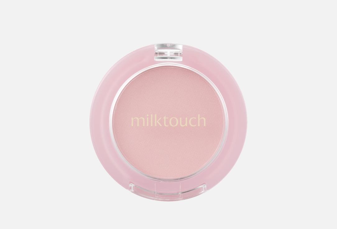 Milk Touch Soft-focus powder blusher Tone-On Blusher