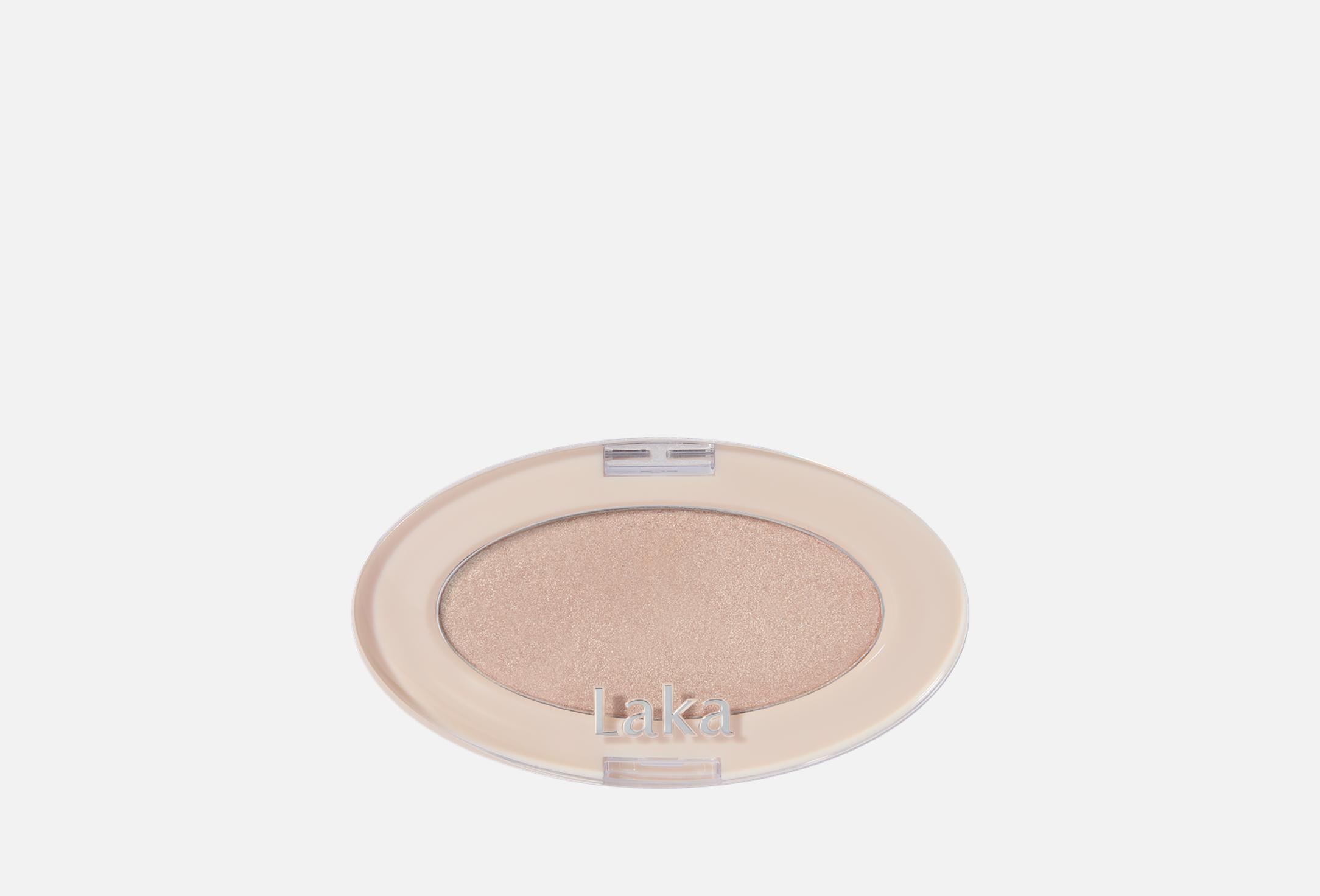 Dreambeam Highlighter 2.8 01, Natural beam