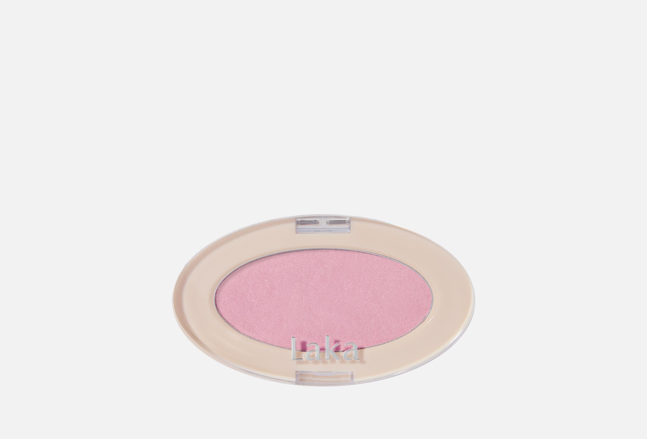 Dreambeam Highlighter 2.8 02, Pink beam
