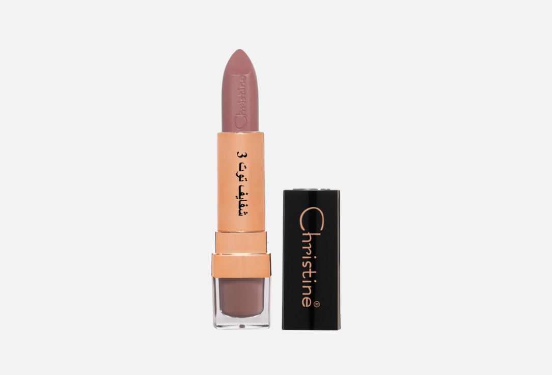 Christine Classic matte-finish lipstick Matte Lipstick Berry 3