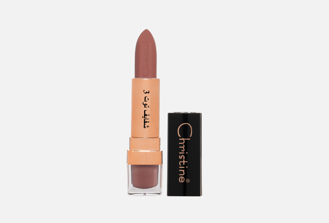 Christine Classic matte-finish lipstick Matte Lipstick Berry 3 60 4.2 g Christine Classic matte-finish lipstick Matte Lipstick Berry 3