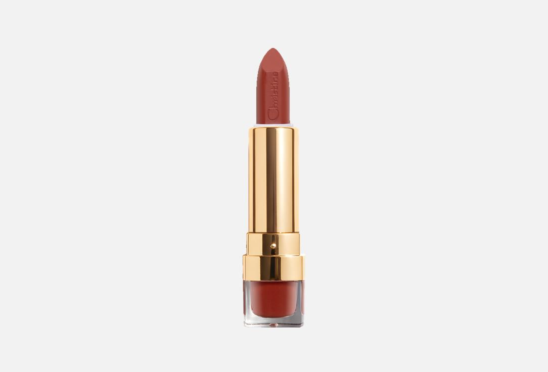 Christine Matte Creamy Lipstick Berry 3