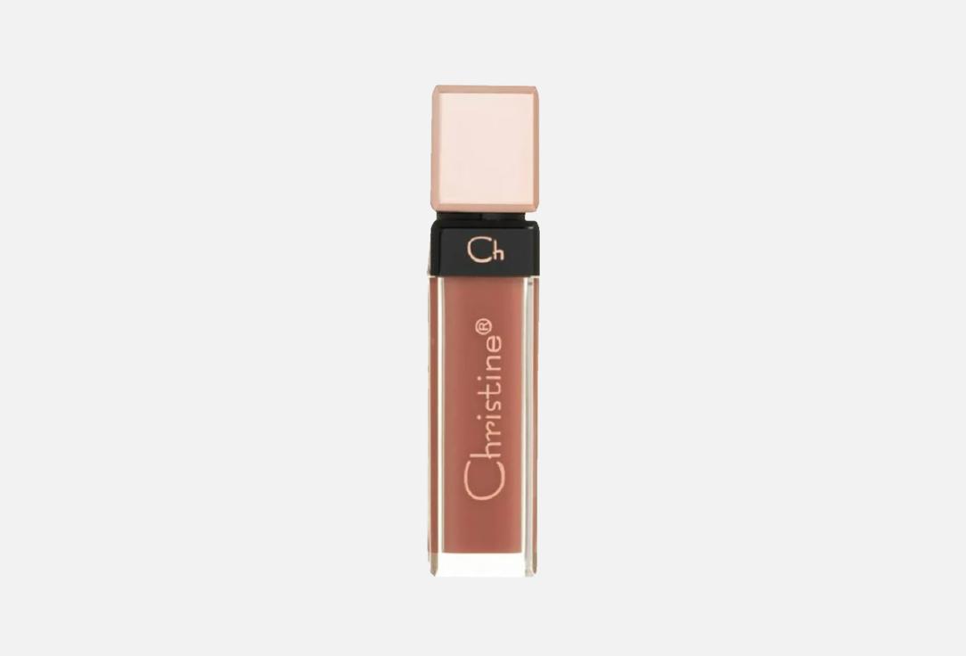 Christine Volumizing Lip Gloss Plumper