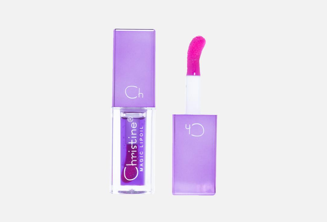 Christine Hydrating Glossy Lip Oil Magic Lip Oil