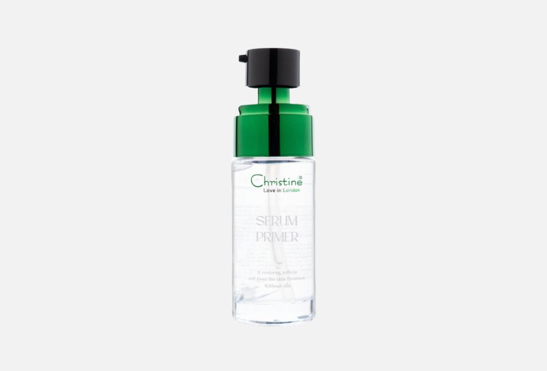 Christine Moisturizing Makeup Base Serum Primer