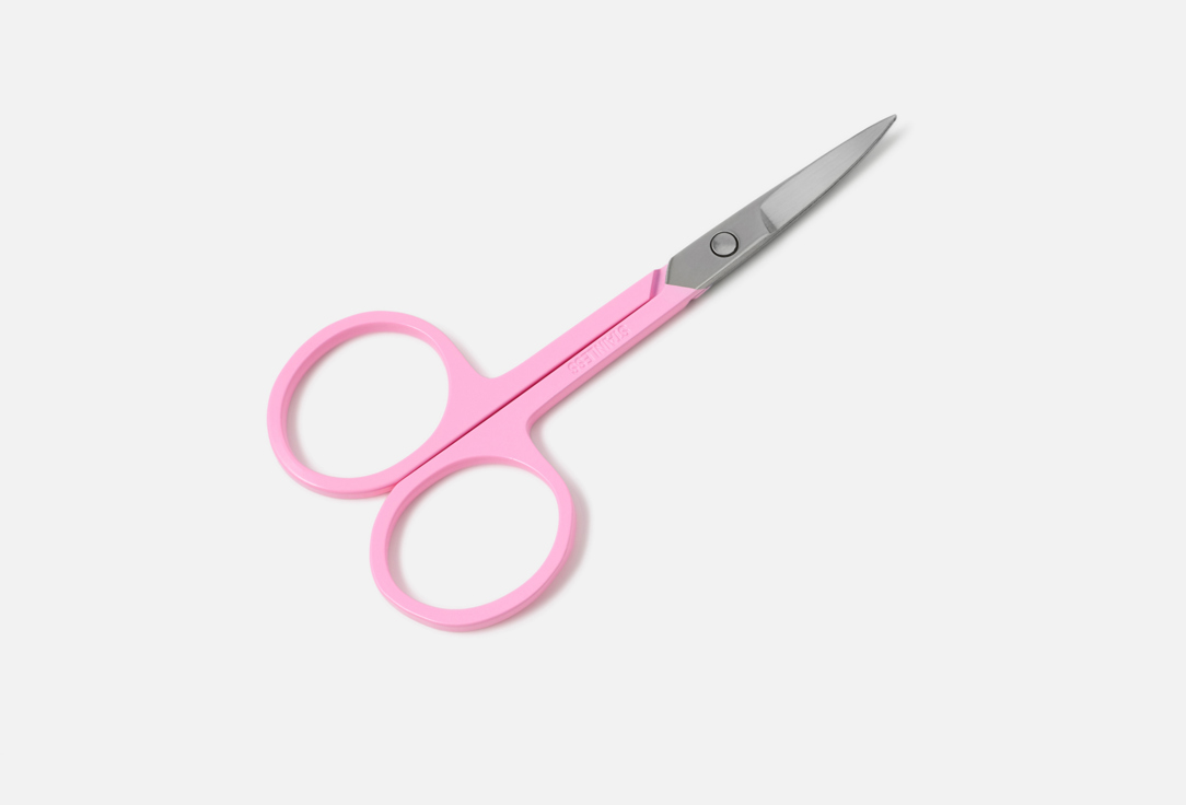 Killys Nail Scissors Salon Results 1 pcs Killys Nail Scissors Salon Results