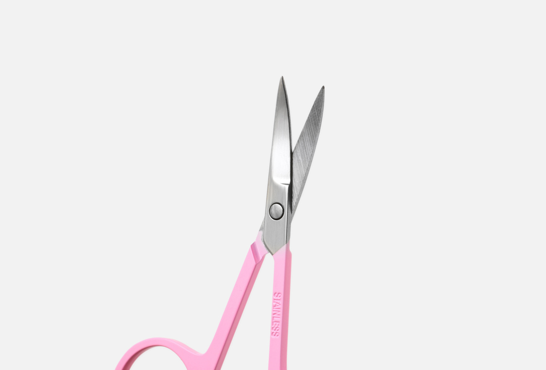 Killys Nail Scissors Salon Results 1 pcs Killys Nail Scissors Salon Results