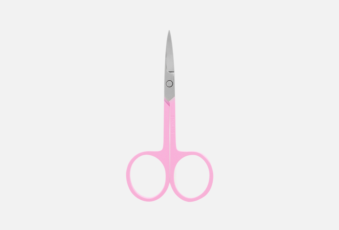 Killys Nail Scissors Salon Results 1 pcs Killys Nail Scissors Salon Results