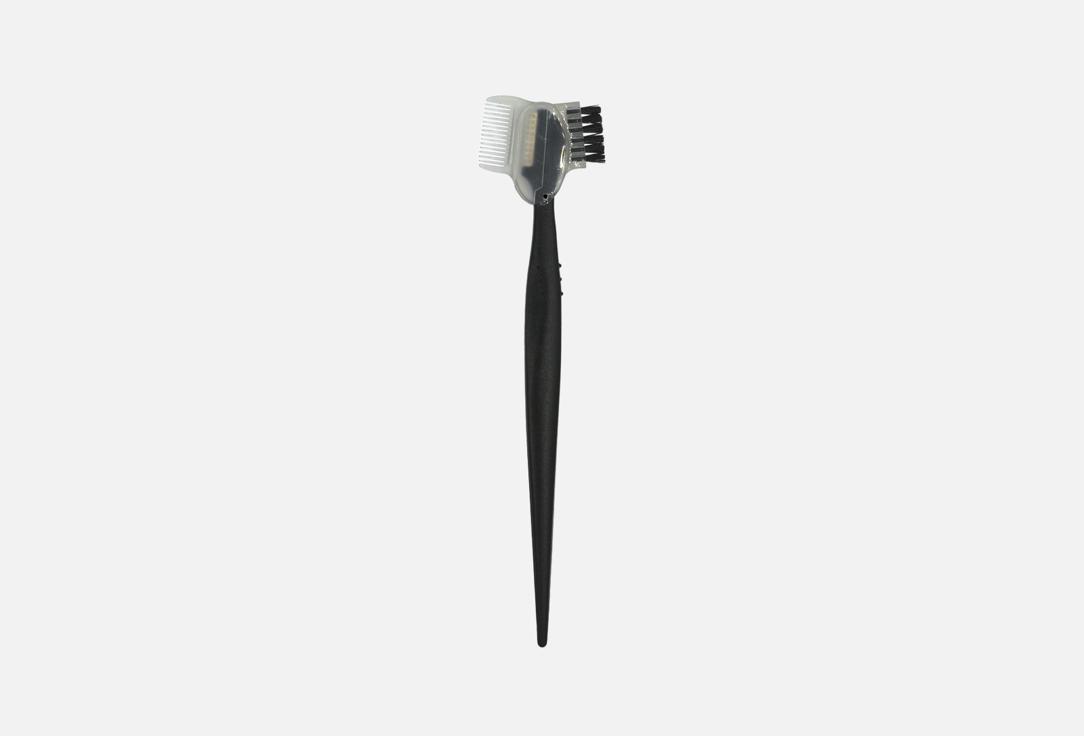 Killys Eyebrow Razor Eyebrow Razor with Comb Attachment