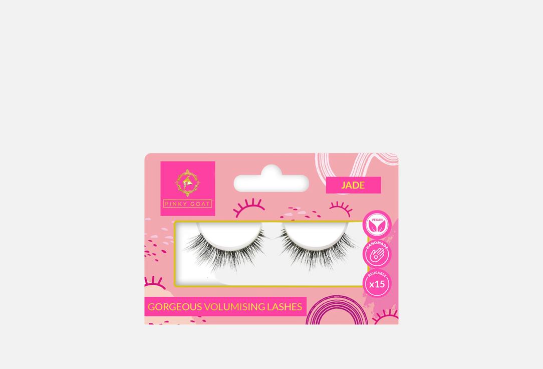 PINKY GOAT False Eyelashes JADE