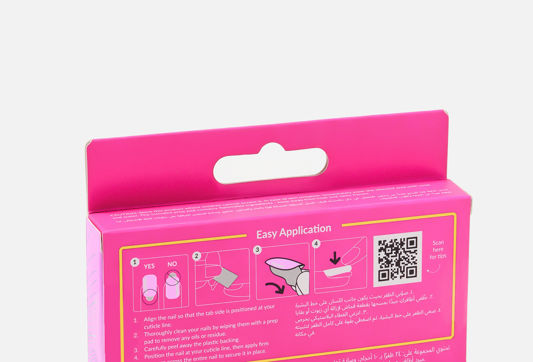 PINKY GOAT Press On Nails Pre-Glued Tips