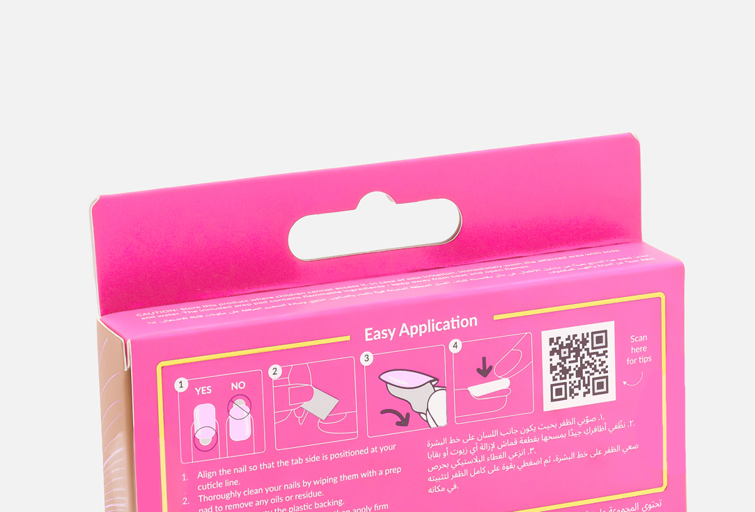 PINKY GOAT Press On Nails Pre-Glued Tips Rose dream 24 pcs PINKY GOAT Press On Nails Pre-Glued Tips