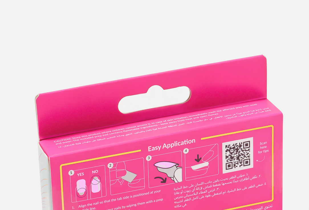 PINKY GOAT Press On Nails Pre-Glued Tips