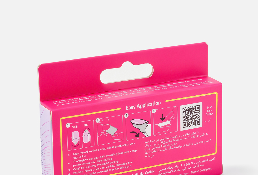 PINKY GOAT Press On Nails Pre-Glued Tips