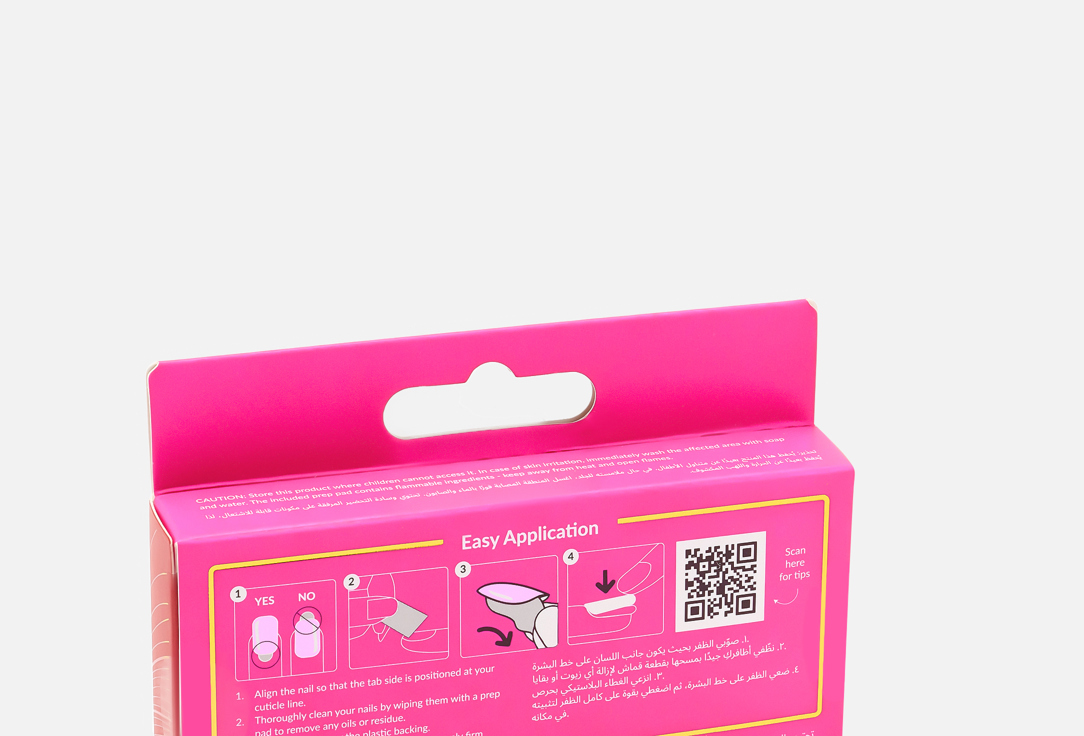 PINKY GOAT Press On Nails Pre-Glued Tips