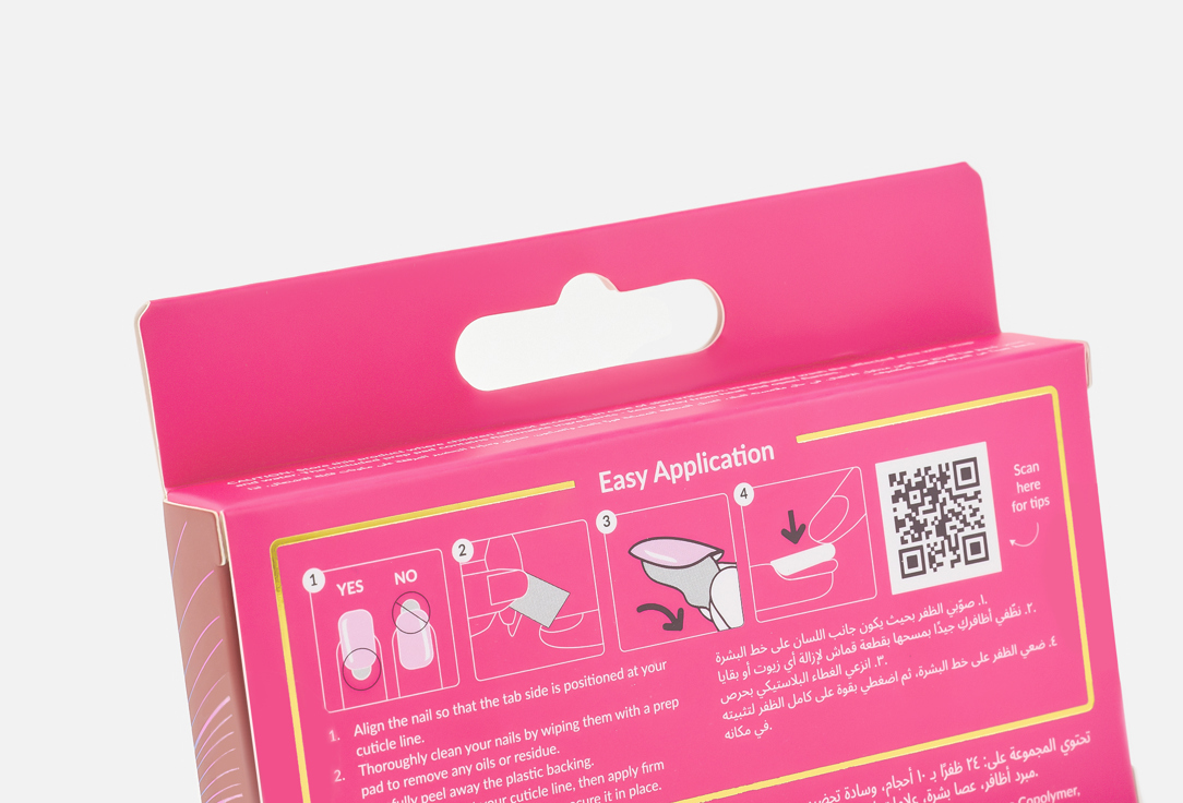 PINKY GOAT Press On Nails Pre-Glued Tips Wine red 24 pcs PINKY GOAT Press On Nails Pre-Glued Tips