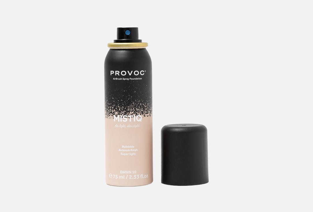 Provoc Lightweight Matte Spray Foundation MISTIQ