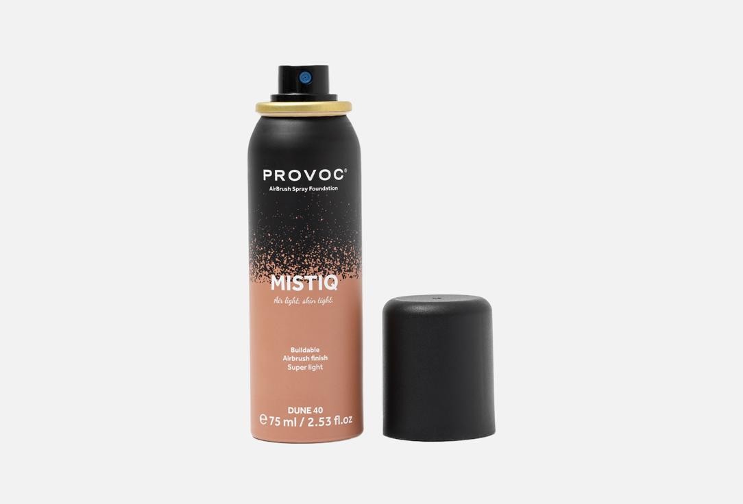 Provoc Lightweight Matte Spray Foundation MISTIQ 40, Dune 75 ml Provoc Lightweight Matte Spray Foundation MISTIQ