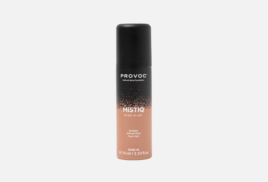 Provoc Lightweight Matte Spray Foundation MISTIQ 40, Dune 75 ml Provoc Lightweight Matte Spray Foundation MISTIQ