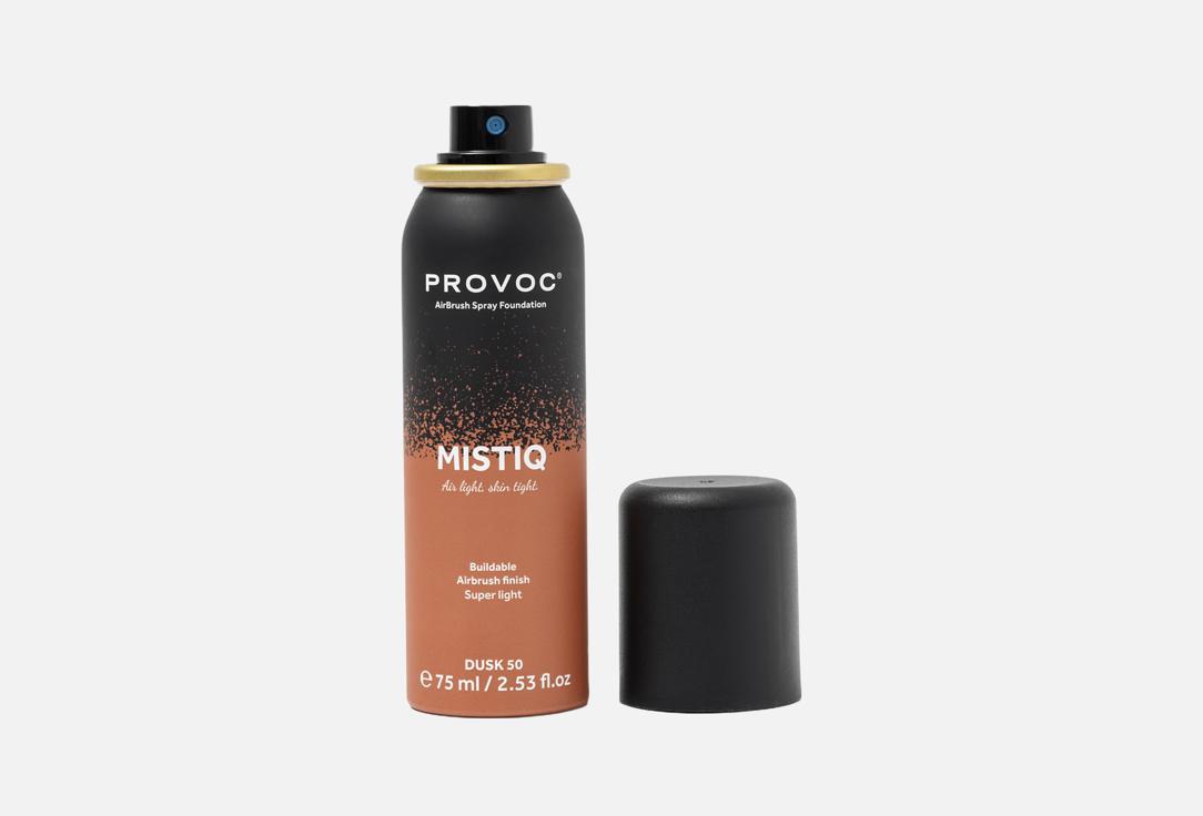 Provoc Lightweight Matte Spray Foundation MISTIQ 50, Dusk 75 ml Provoc Lightweight Matte Spray Foundation MISTIQ
