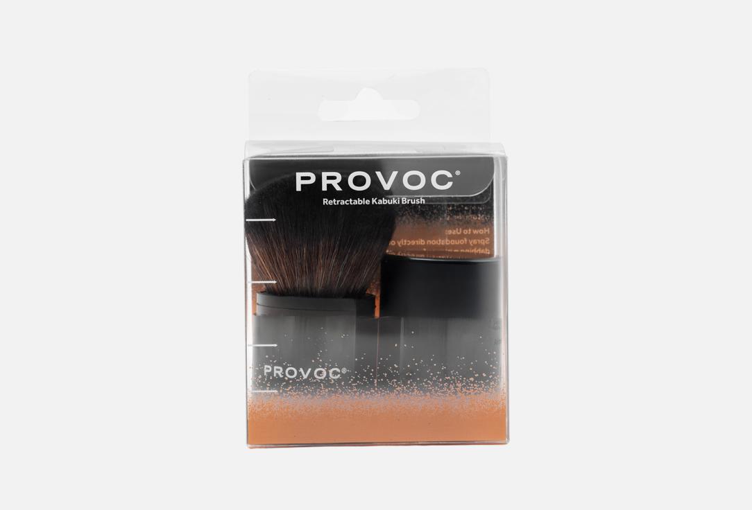 Provoc Face Makeup Brush Retractable Kabuki Brush