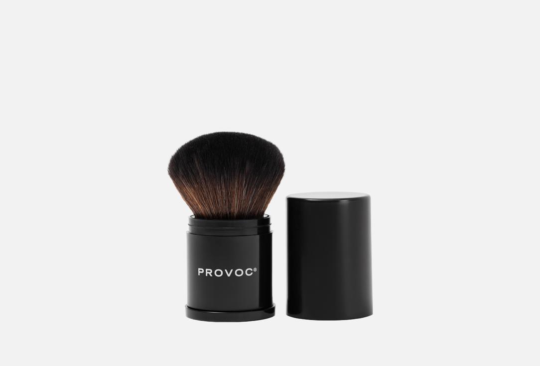 Provoc Face Makeup Brush Retractable Kabuki Brush