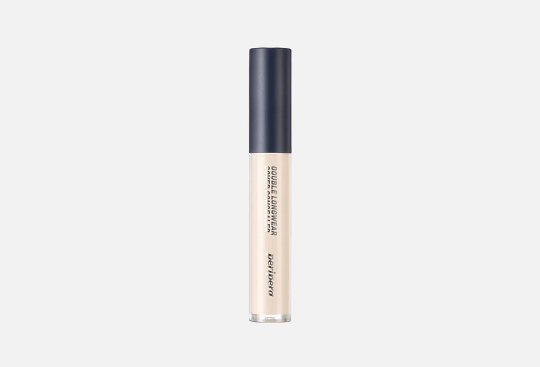 PERIPERA CONCEALER DOUBLE LONGWEAR
