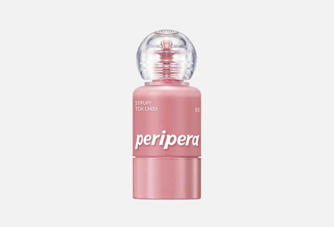 PERIPERA Liquid Blush SYRUPY TOK CHEEK